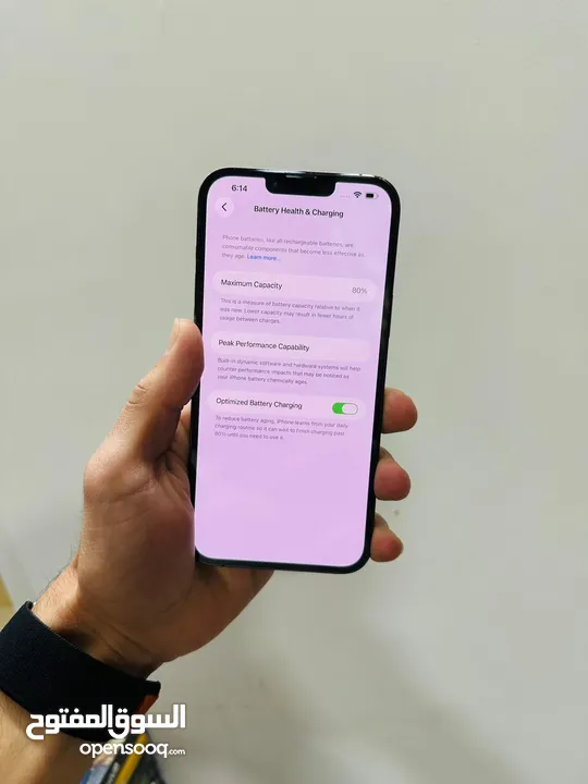 iPhone 13 Pro Max ايفون 13 برو ماكس