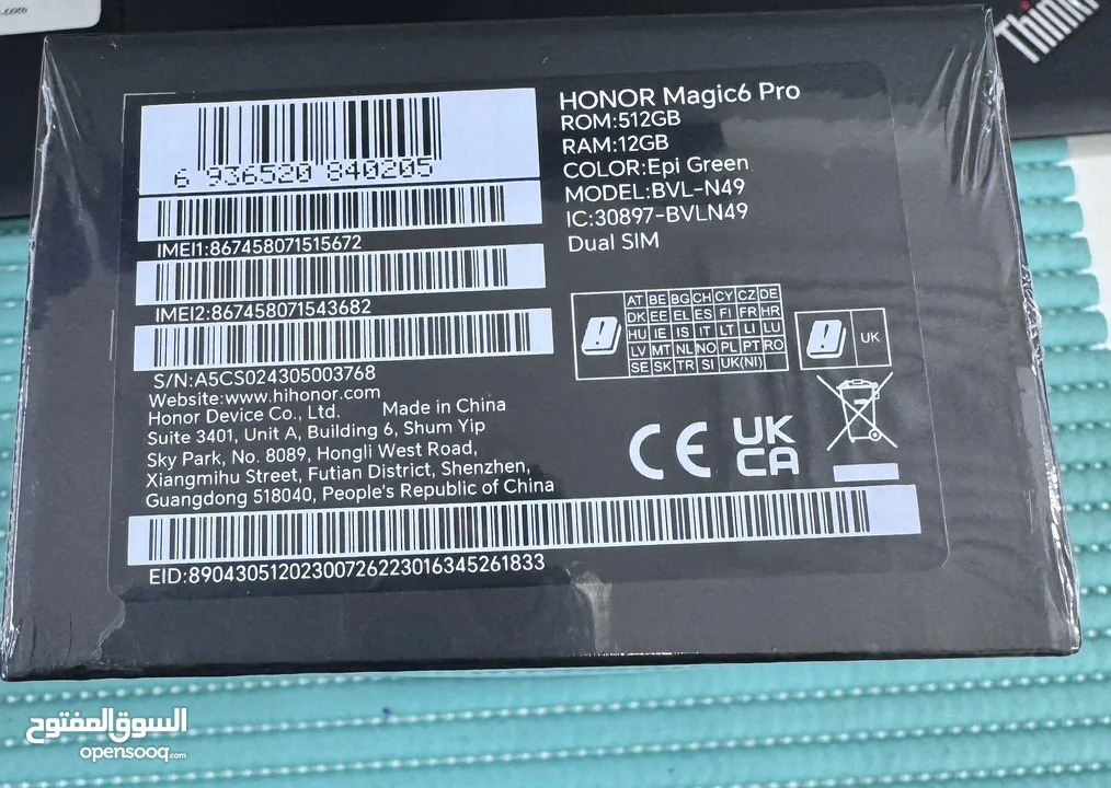 Honor Magic 6 Pro 5G 512 GB +12 GB RAM New Sealed !