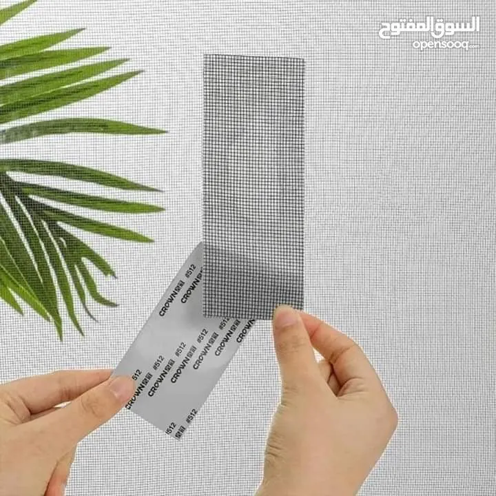 لاصق منخل الاقوى والافضل الاصلي