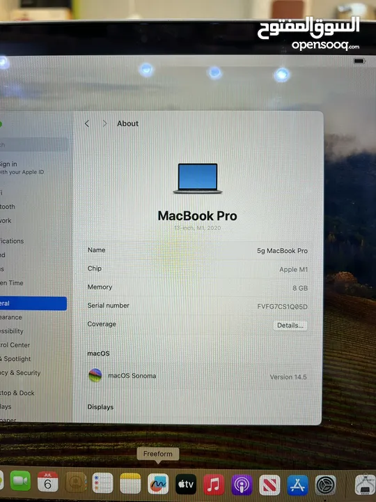 ‏MacBook Pro 2020 M1256GB RAM 8GB  ماك بوك برو 2020 M1 ذاكرة 256 رام 8 بطاريه 97‎%‎ مشحون 73 مره