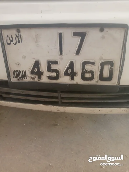 رقم سياره أو شاحنة للجادين فقط وبسعر معقول