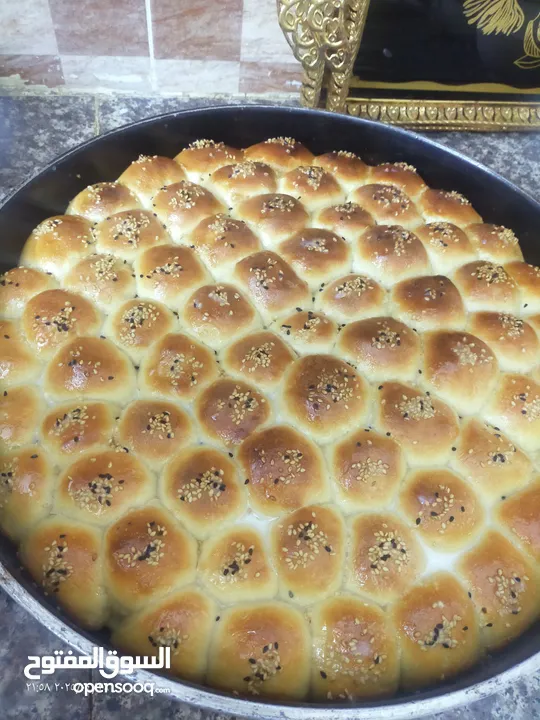 مطبخ ام هاشم للتواصي