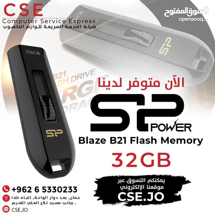 Silicon Power 32GB Blaze B21 Flash Memory فلاش ميموري 32 جيجا