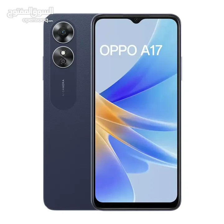 oppo A17 افضل جهاز اوبوبو A17