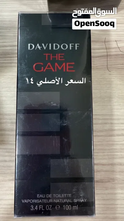 للبيع عطورات اصليه ب اقل من نص السعر