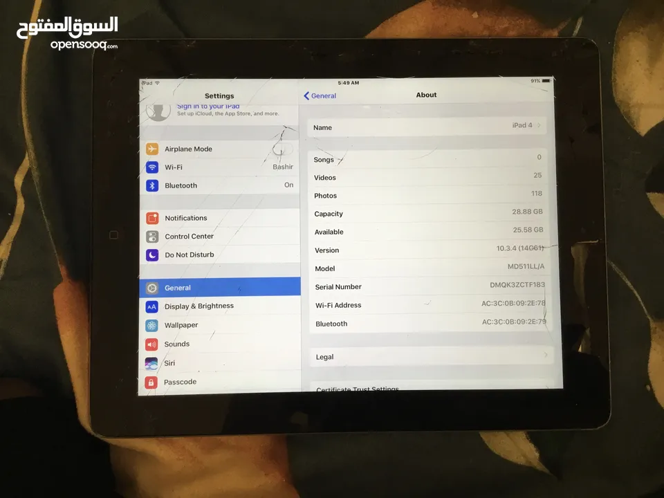 iPad 4 للبيع