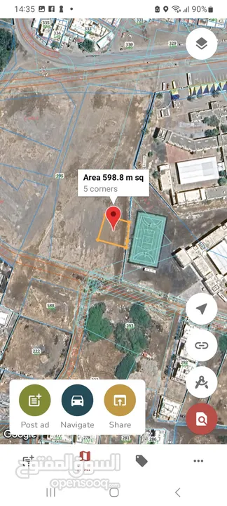 ارض وسطية سكنية للبيع في سور الحديد بمساحة 600 متر مربع -من المالك مباشرة 