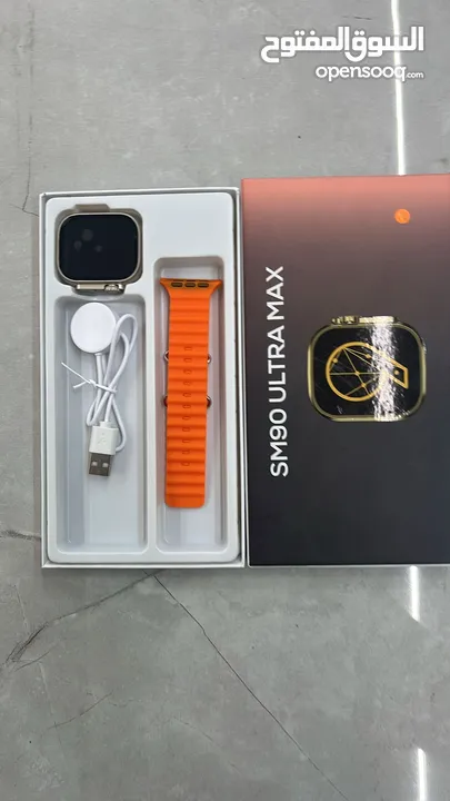 ساعه اشي مرتب