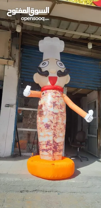 بلالين جديد والارتفاع 2.75 م