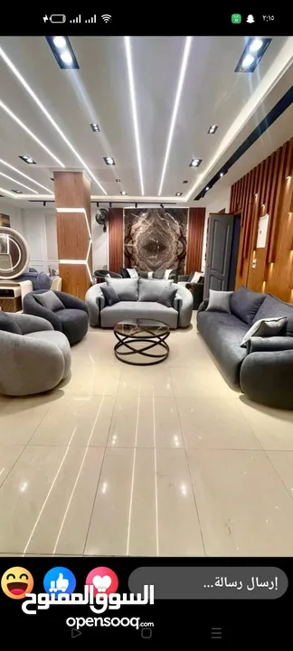 Luxury Furniture الفخامة للأثاث