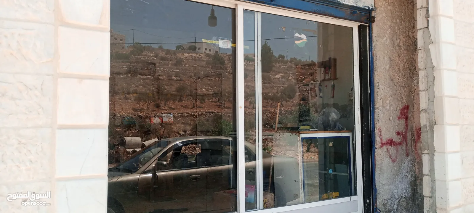 باب المنيوم