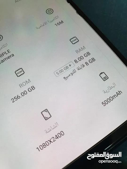 Infinix Note 12...شوف الوصف