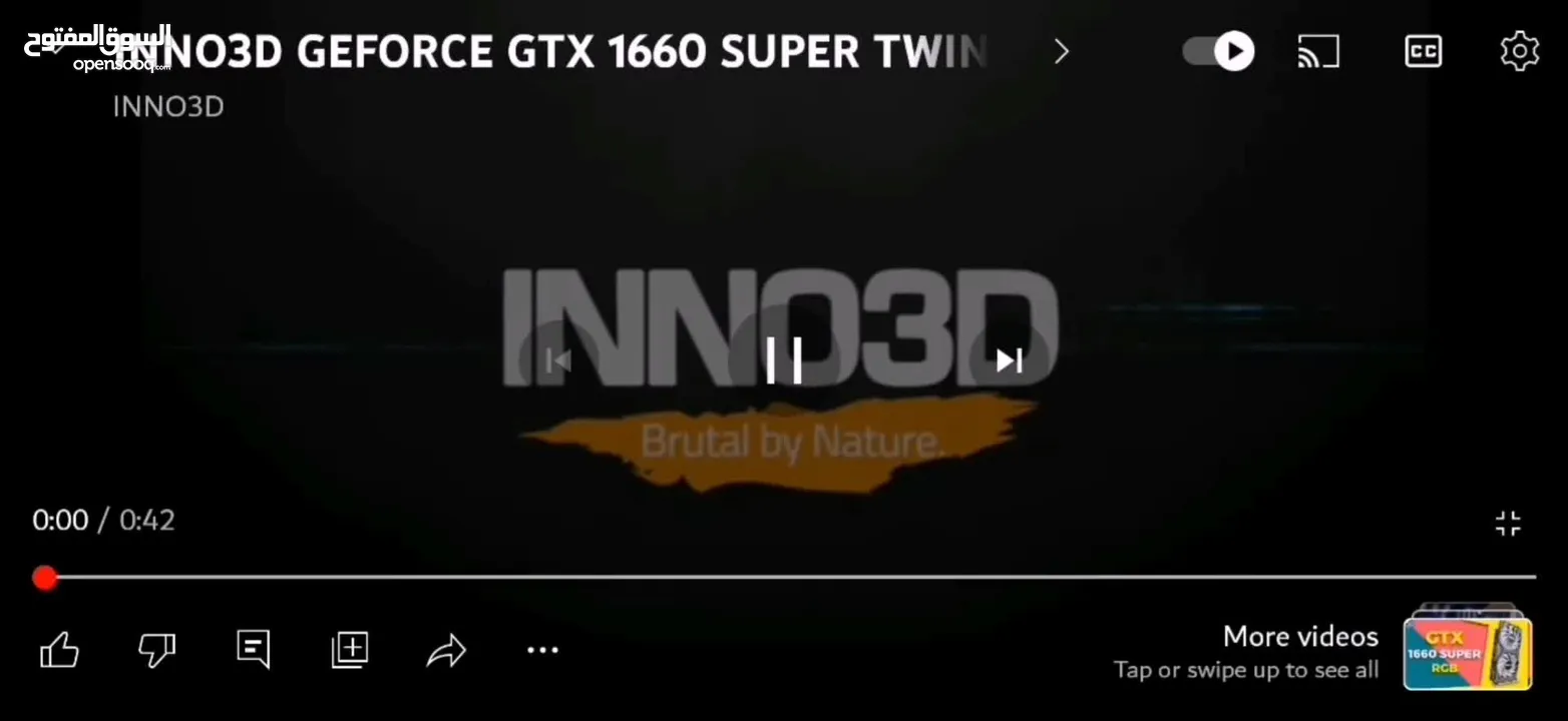 كارت شاشة ino3d gtx 1660 SUPER