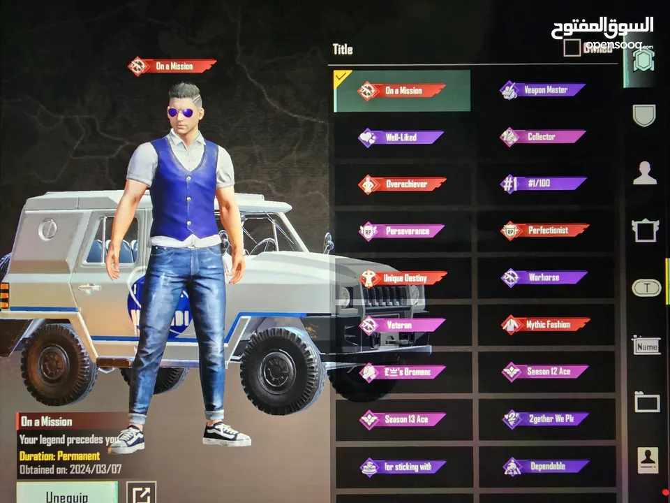 Pubg account for urgent sale