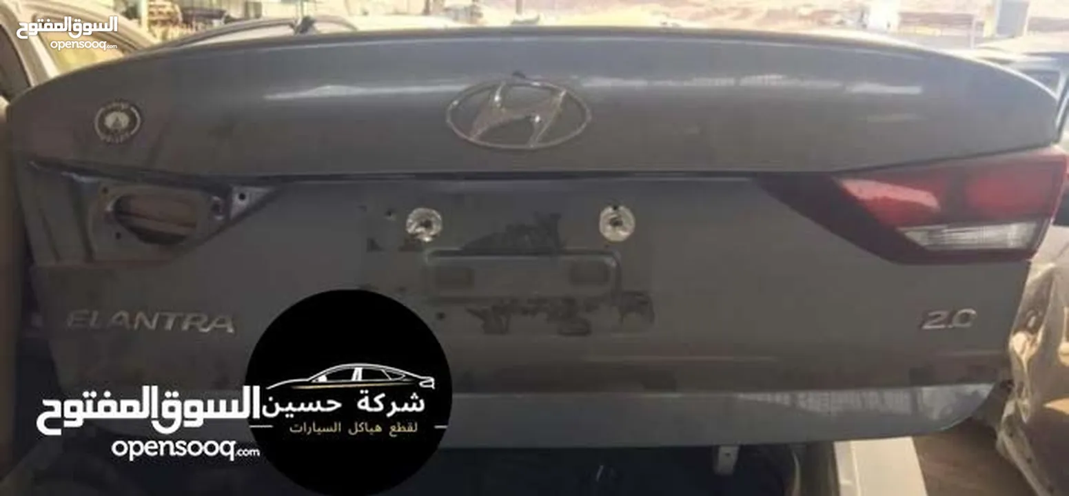 يتوفر جميع قطع بودي هيونداي النترا 2010 - 2024 مستعمل / جديد