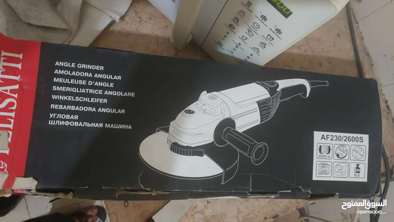 عدد صناعية صناعة اسبانية  للبيع