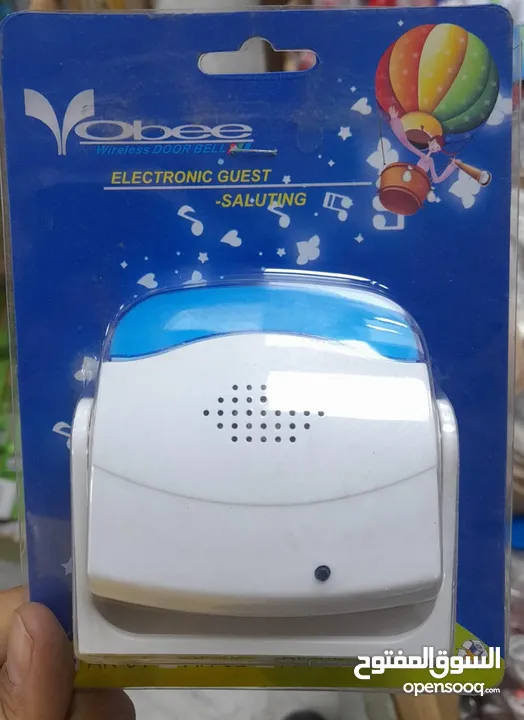 جرس الباب بمستشعر حساس Doorbell with sensitive sensor