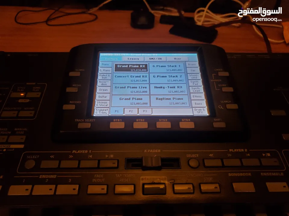 تشريق داخلي  أمريكي korg pa3x  شرقي غربي