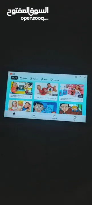 تاب بعده بكرتونته
