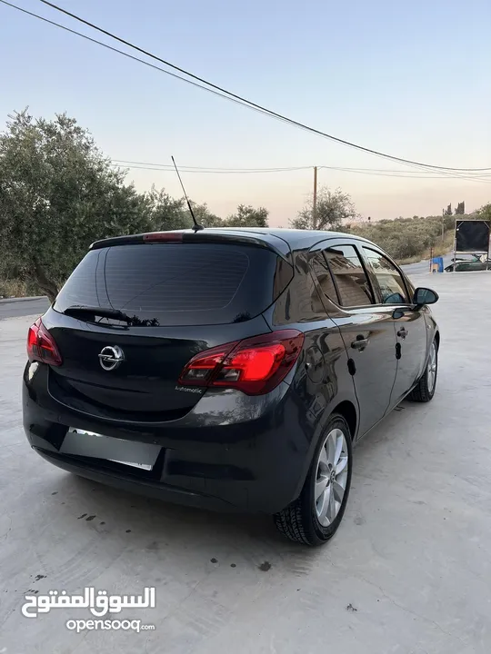 فرصة لا تعوض اتومات 2019