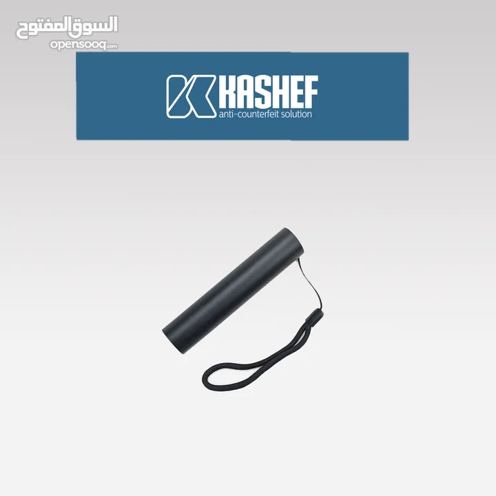 ماكنات كشف تزوير العملات