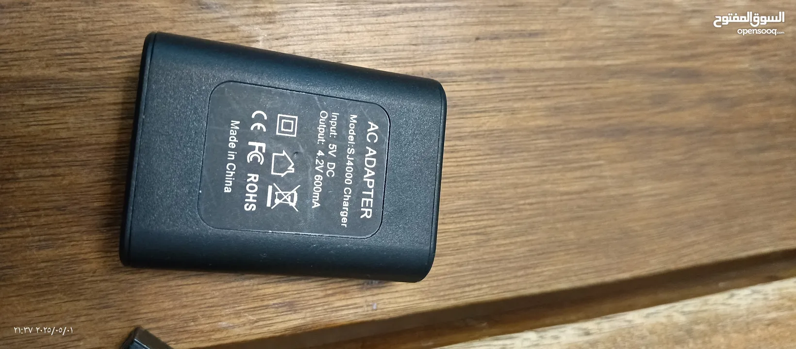 شاحن وبطارية go pro مع Brookstone Smar Step Pedometer black