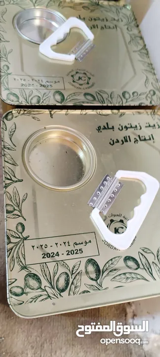 زيت زيتون بلدي بعل انتاج 24/25