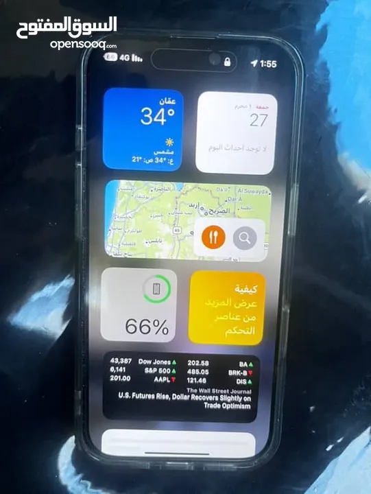 الجهاز مطلوب فيه 680