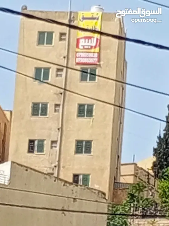 شقق طابقية ذات إطلالة رائعة على المدرج الروماني وجبل القلعة وقصر رغدان