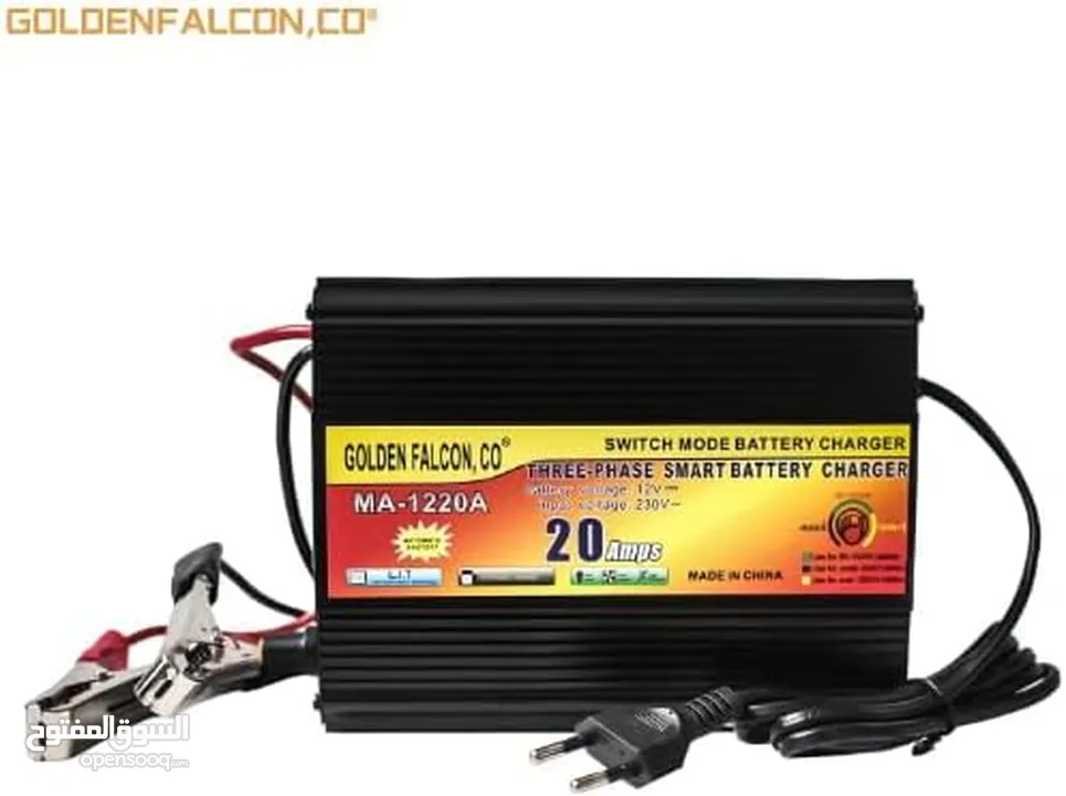 شاحن بطاريات 20 امبير Automatic Smart Lead Acid Portable 12V 20A Battery Charger