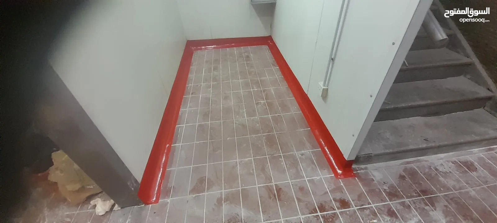 epoxy ايبوكسي