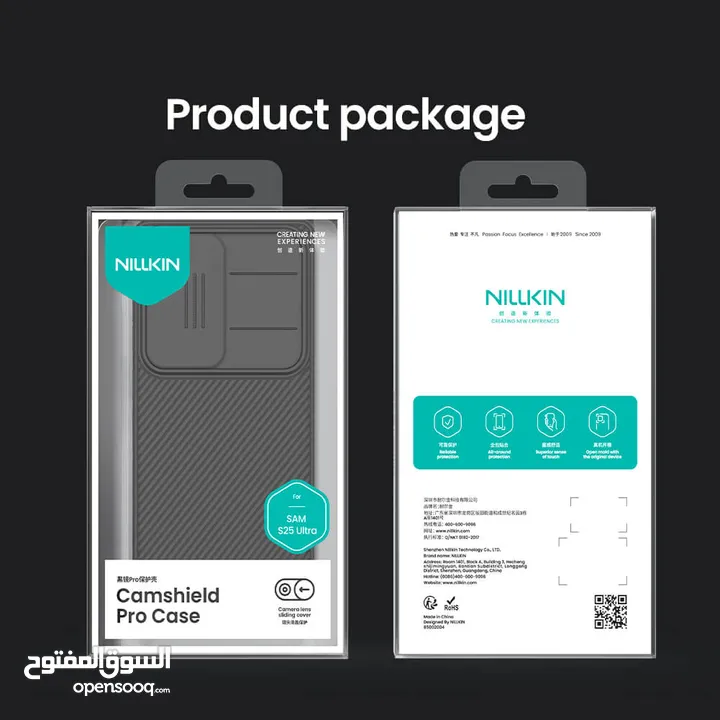 Samsung Nillkin Cover كفرات سامسونج مقاومه للصدمات