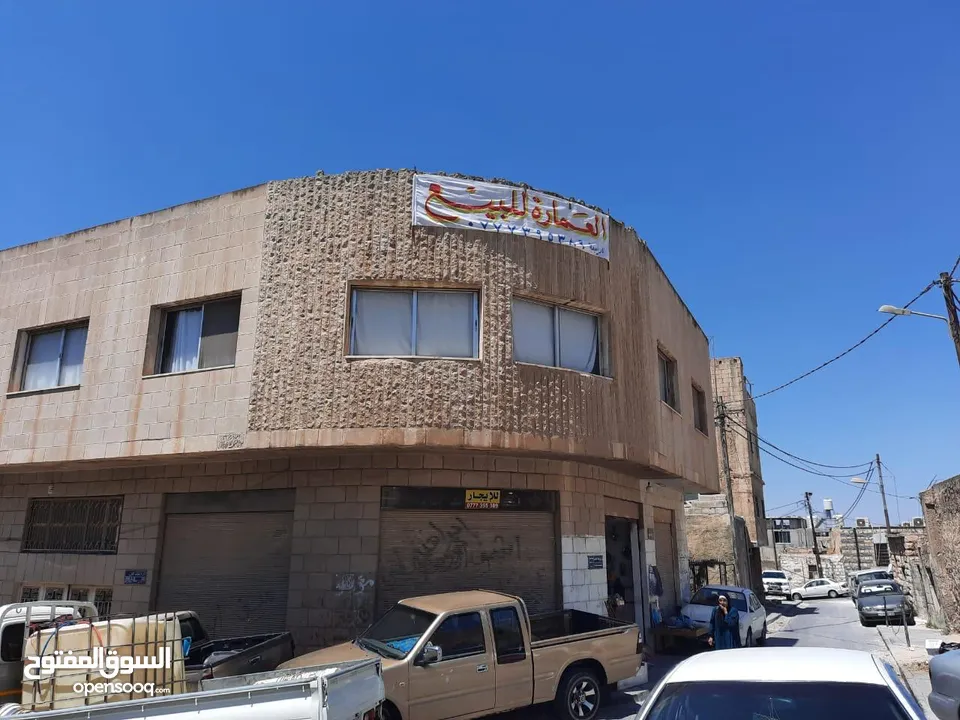 عمارة للـــبــيـــع - اربــــد - منطقة حيوية وتجارية