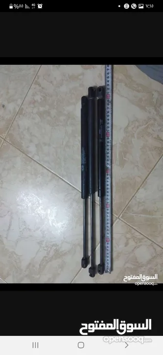 قطع سيارات مشكله