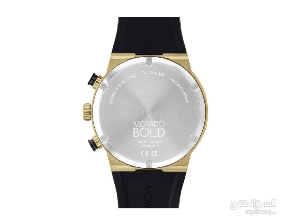 Movado limited