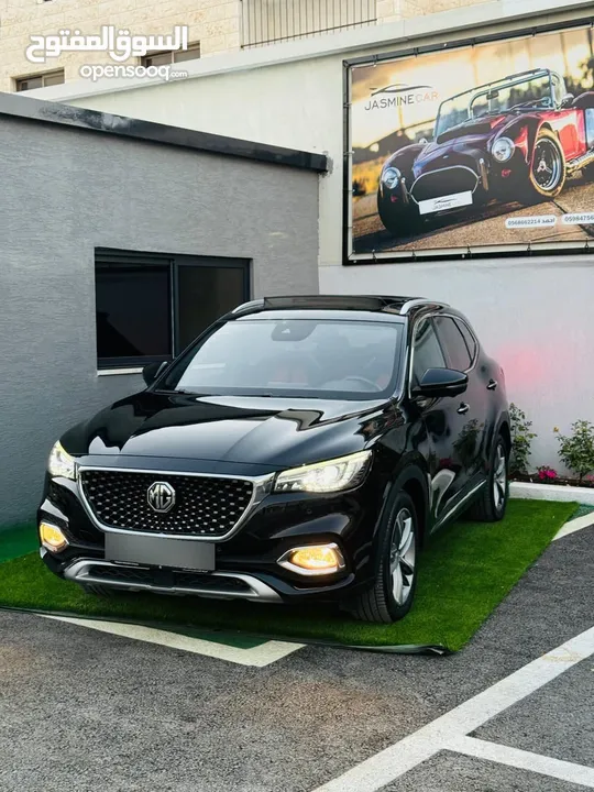 Mg ehs 2023 كفالة الشركة الفلسطينية