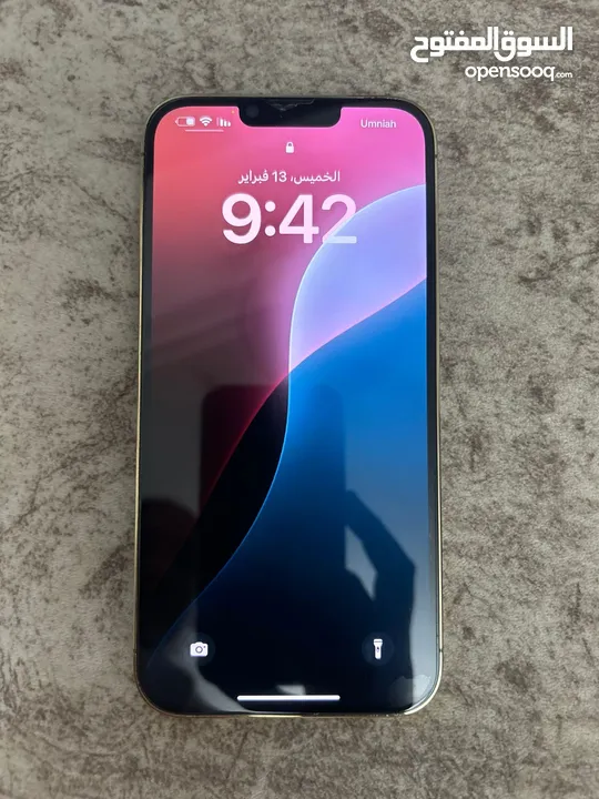 تلفون ايفون 13 برو ماكس iphone 13 pro max