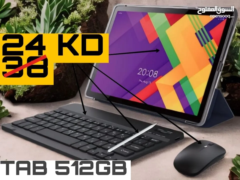 تابلت جديد كفاله سنه مع كيبورد مع ماوس مع قلم Tablet 5g 512GB Ram 8GB for sale مع كفر مجاني