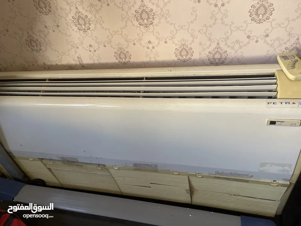مكيف بيترا 2.5 طن