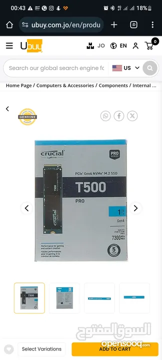 ssd 1tb  for ps5