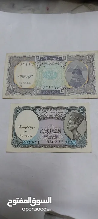 عمله مصريه 1940