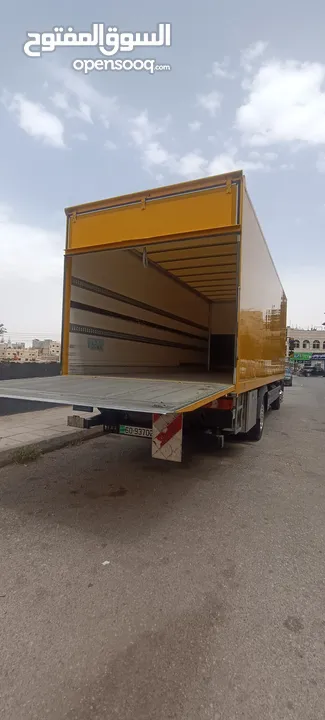 اتكو اتيكو فل كامل فحص كامل حره جديد