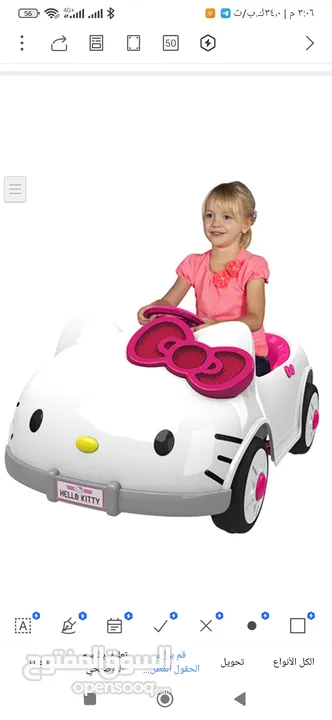 سياره hello kitty اصليه  شحن مع ريموت ومسجل فلاش ميموري واضاءه 12 فولت من عنر سنه لغايه 7 سنوات