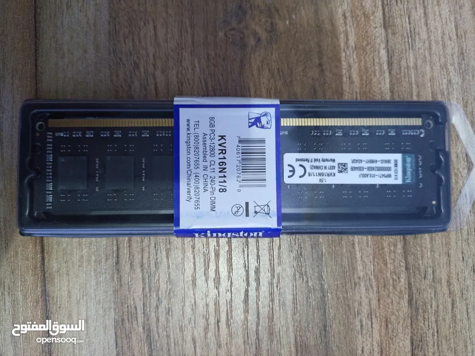 رام ddr3 8gb