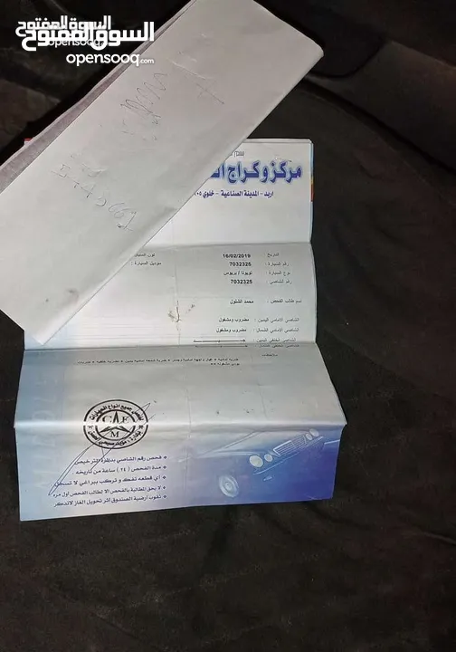 بريوس كامري 2005 للبيع