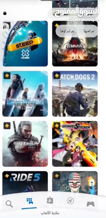 الاستئجار حساب بلاستيشن بلس ps4 & ps5 و  زونا على حسابنا الانستا straw_ hat.shop