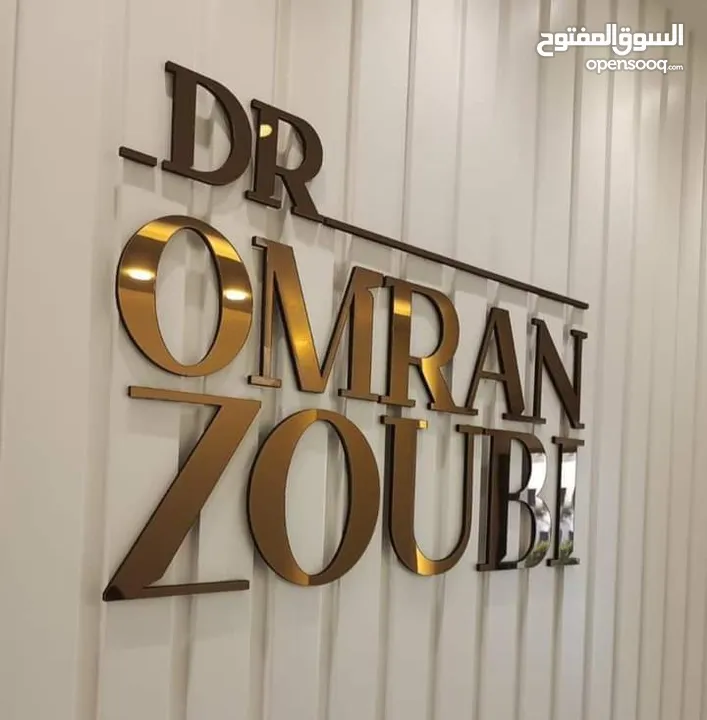 قارمات محلات وواجهات زجاجية مع إضاءة او بدون إضاءة