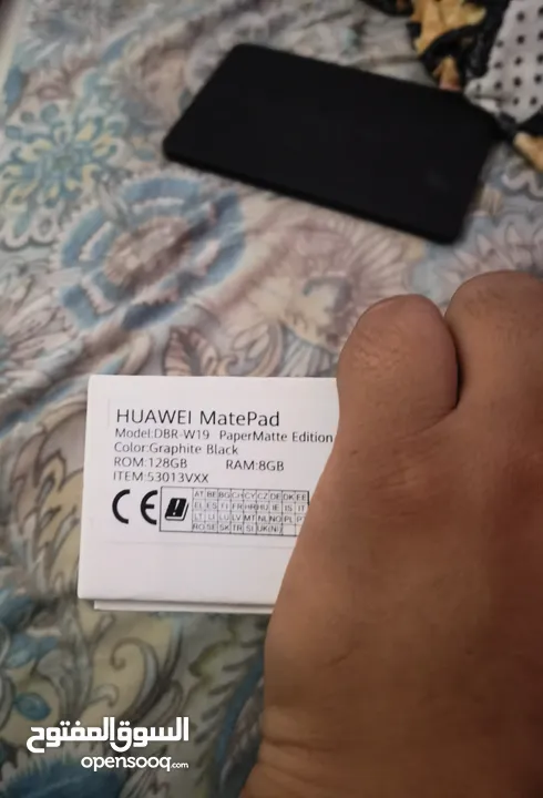 Huawei Matepad paper mate edition 8GB ram 128GB storage screen 11" with M-Pencile and Cover.