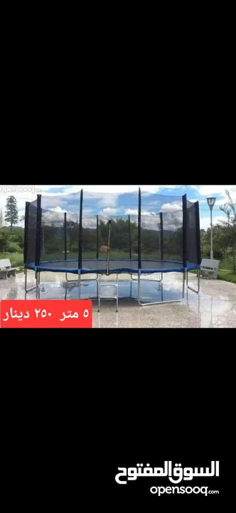 افضل العروض على نطاطات ترامبولين جميع المقاسات و قطع غيار ترامبولين