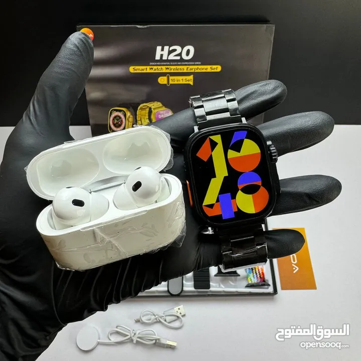 ‎ساعه H20 الترا مع سماعات بلوتوث Smart Watch H20 Ultra